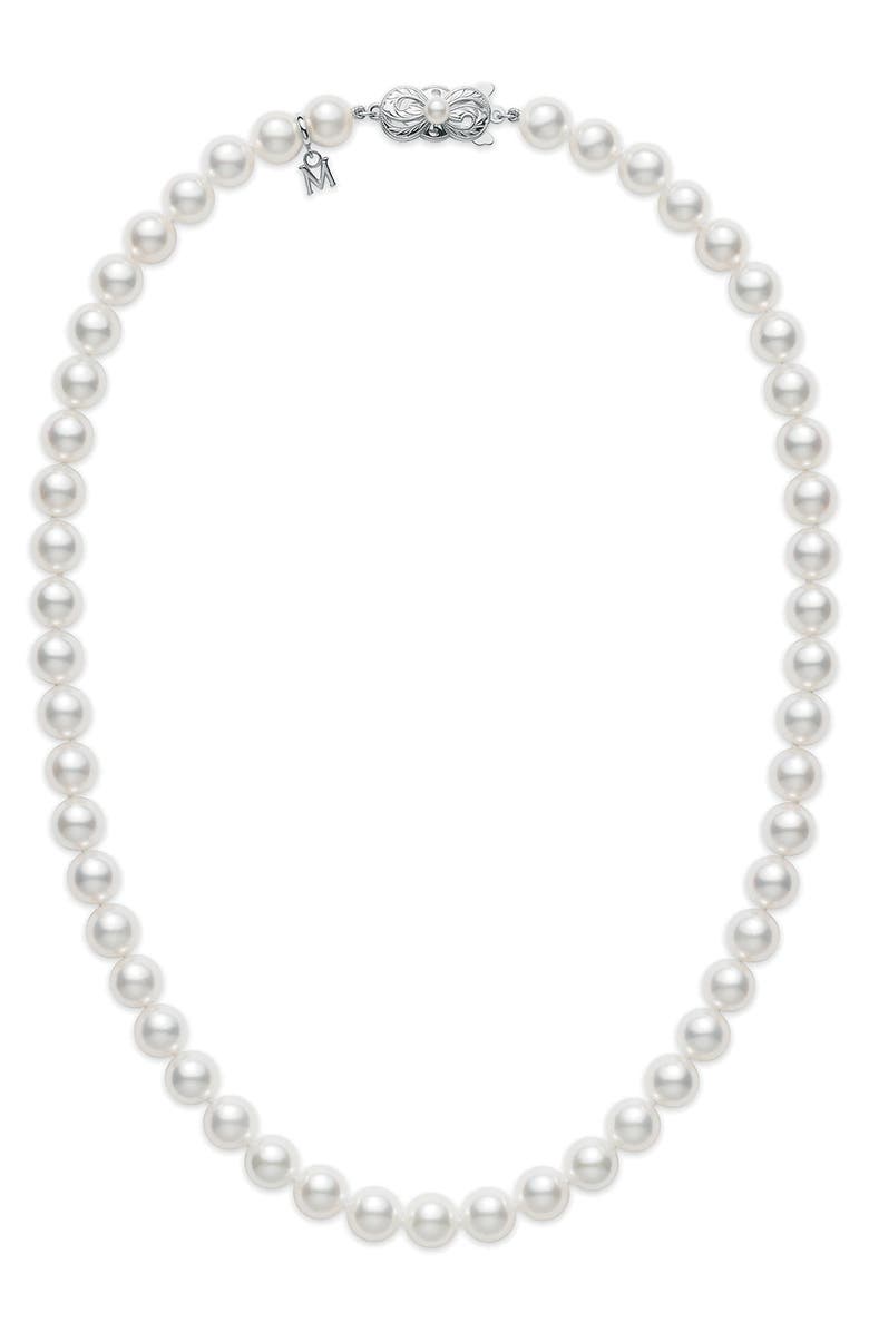 Essential Elements Akoya Pearl Necklace