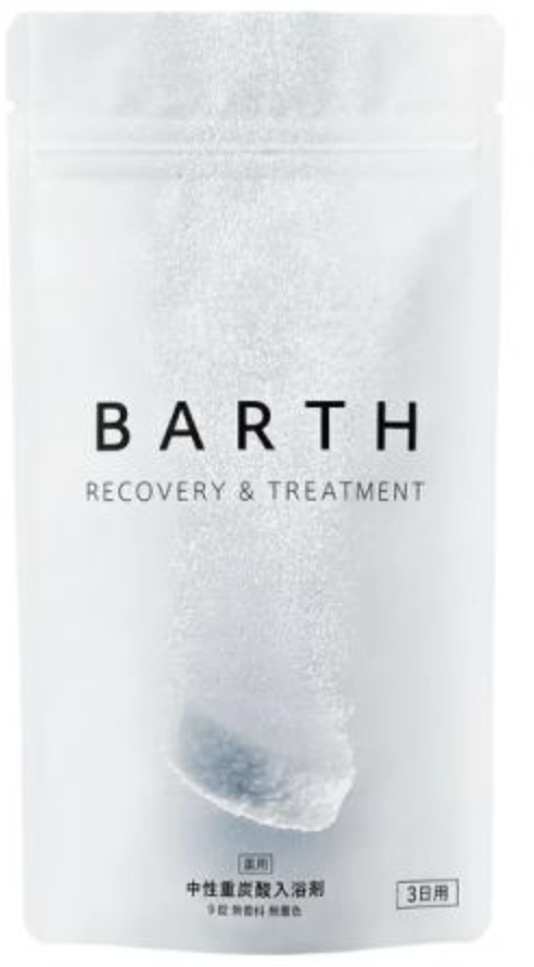 Recovery & Treatment Bath Tablet